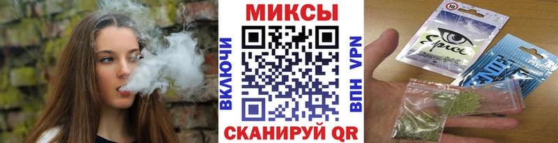 Бутират буратино  цены   Новое Девяткино 