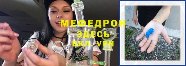 ешки Михайлов