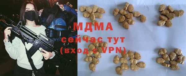 ешки Михайлов