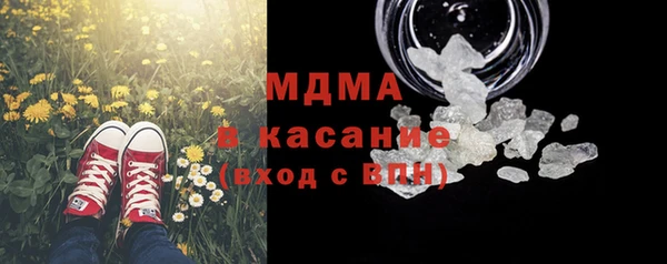 ешки Михайлов