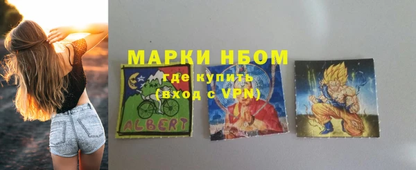 ешки Михайлов