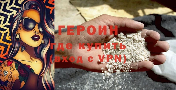 стафф Михайловск