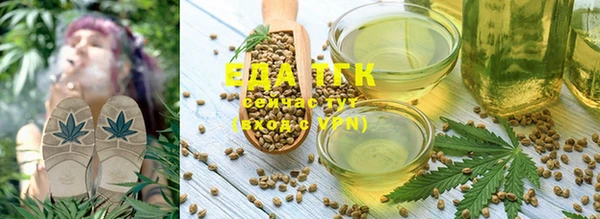 мефедрон Михайловка