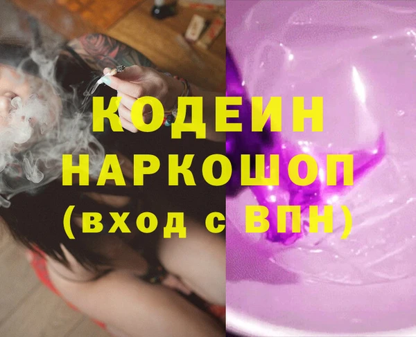 ешки Михайлов
