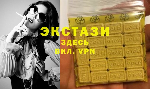 ешки Михайлов