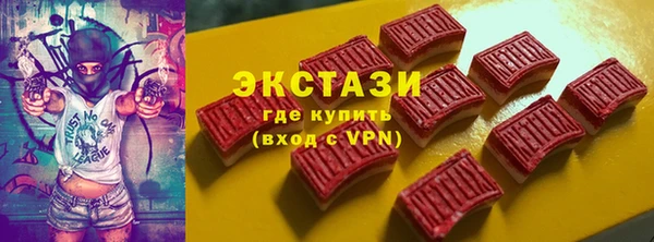ешки Михайлов