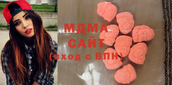 ешки Михайлов
