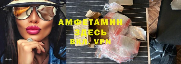 ешки Михайлов
