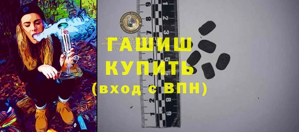 ешки Михайлов