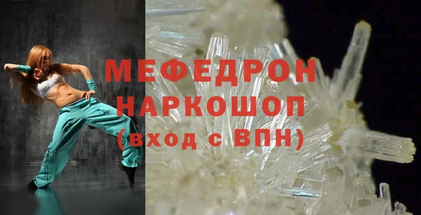 ешки Михайлов