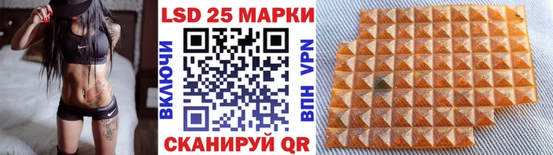 где можно купить   Новое Девяткино  Марки NBOMe 1,8мг 