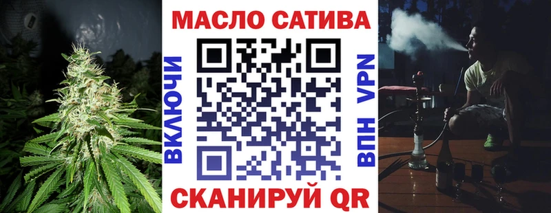 Дистиллят ТГК жижа  как найти наркотики  Новое Девяткино 