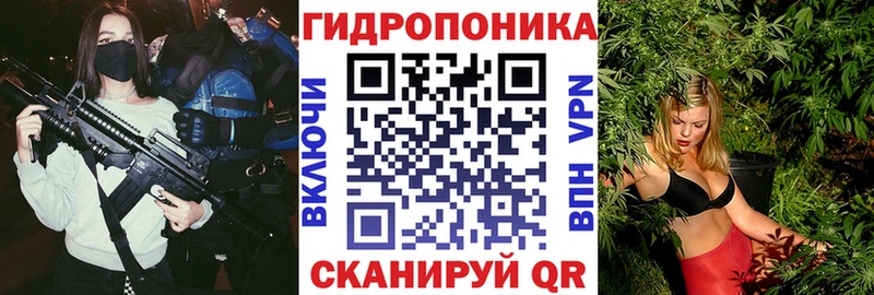 Бошки Шишки марихуана  ссылка на мегу ссылки  Новое Девяткино 